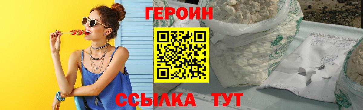 MDMA Бирск
