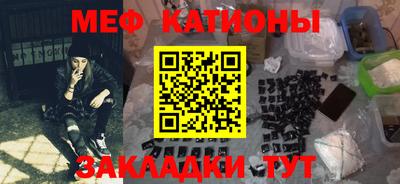 гидра Новозыбков