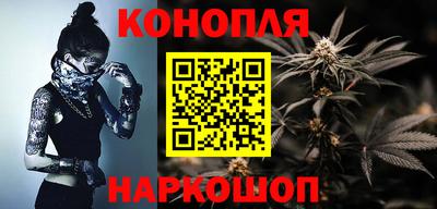 spice Новокубанск
