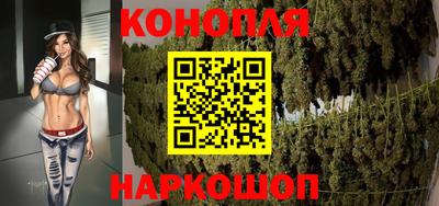 альфа пвп VHQ Новодвинск
