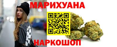 альфа пвп VHQ Новодвинск