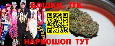 альфа пвп VHQ Новодвинск