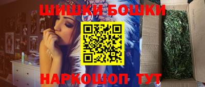 альфа пвп VHQ Новодвинск