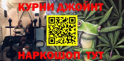 альфа пвп VHQ Новодвинск