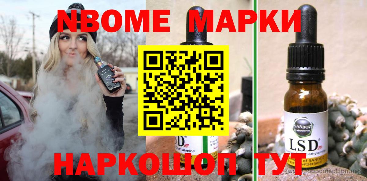 ЛСД экстази ecstasy  Вход с VPN  ЛСД экстази кислота  Бирск 